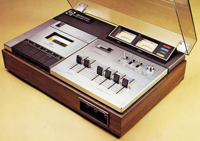 Aiwa/Excelia AD-5500