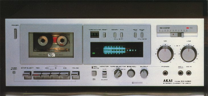 AKAI/A&D GX-M50