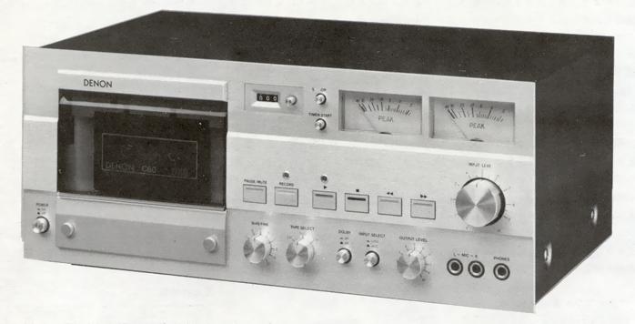 DENON-COLUMBIA DR-650