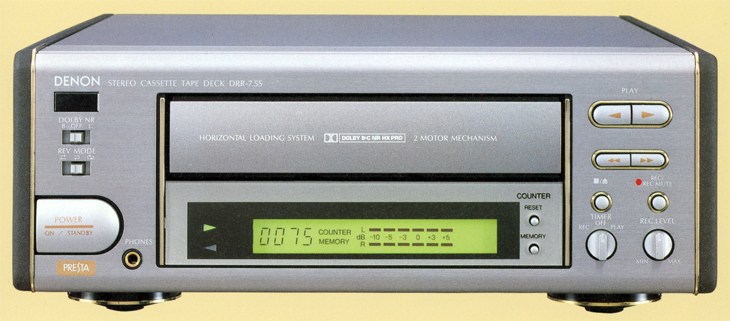 DENON-COLUMBIA DRR-7.5S