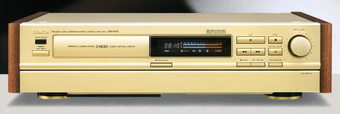 DENON-COLUMBIA DRS-810G