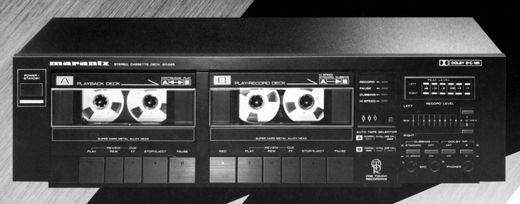 MARANTZ SD255