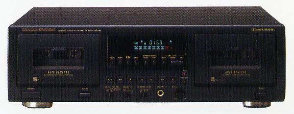 MARANTZ SD535