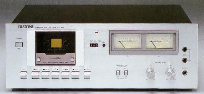 MITSUBISHI-DIATONE DT-410