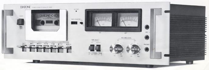 MITSUBISHI-DIATONE DT-4500