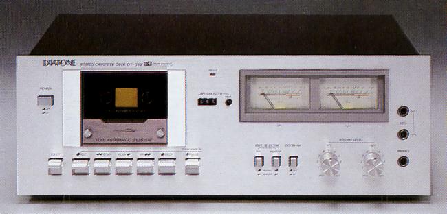MITSUBISHI-DIATONE DT-510