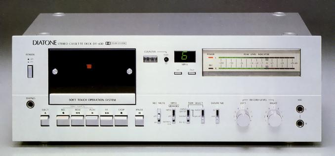 MITSUBISHI-DIATONE DT-630