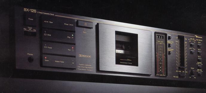 NAKAMICHI BX-125