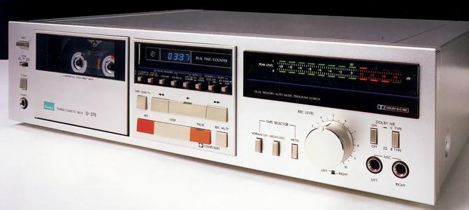 Sansui D-370