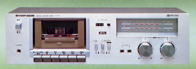 SHARP/OPTONICA RT-B1