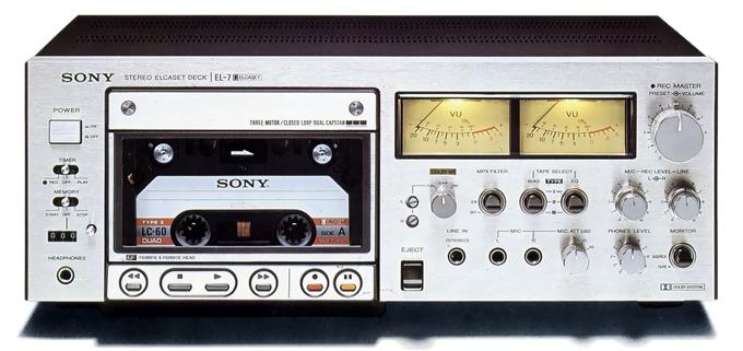 Sony EL-7/EL-7B