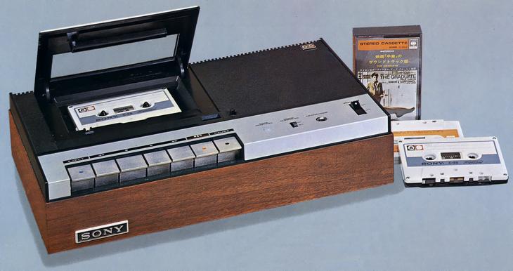 Sony TC-2120