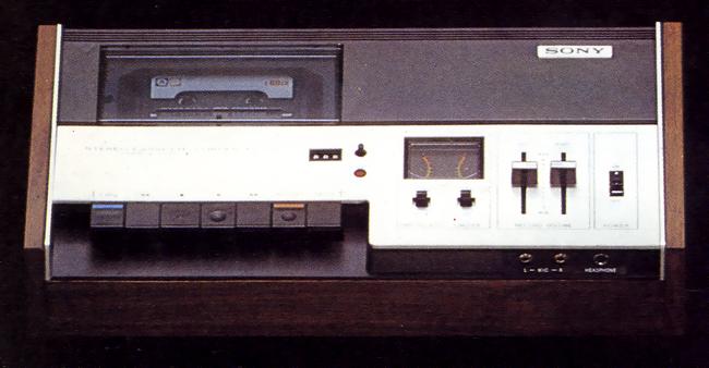 Sony TC-2130A