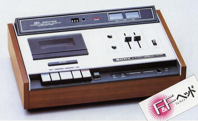 Sony TC-2200A