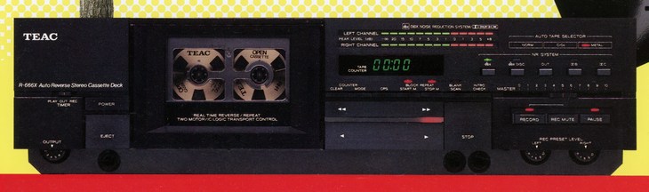 Teac/Esoteric/Tascam R-666X