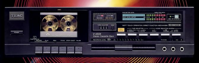 Teac/Esoteric/Tascam V-450X