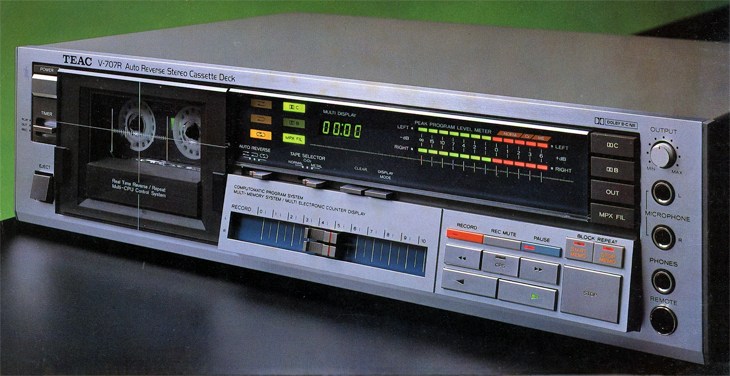 Teac/Esoteric/Tascam V-707R