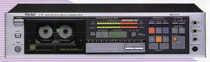 Teac/Esoteric/Tascam V-R1