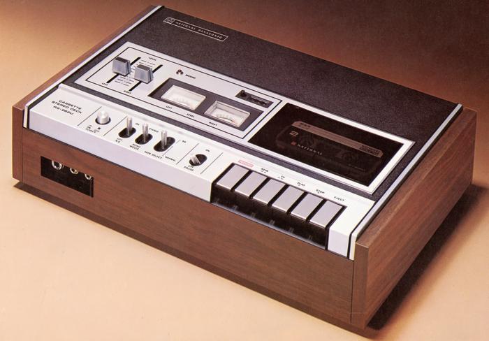 Technics / Panasonic RS-262U