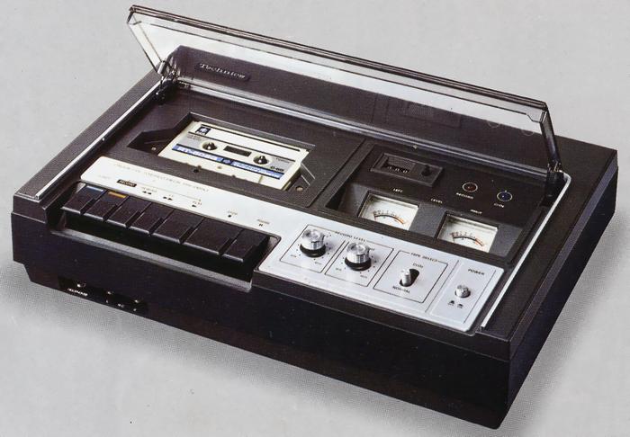 Technics / Panasonic RS-265U