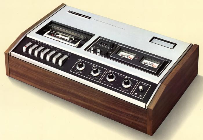 Technics / Panasonic RS-270U