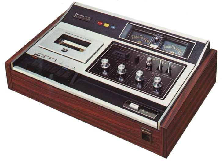 Technics / Panasonic RS-2710U