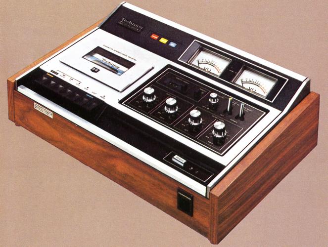Technics / Panasonic RS-271U