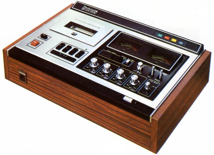 Technics / Panasonic RS-2760U