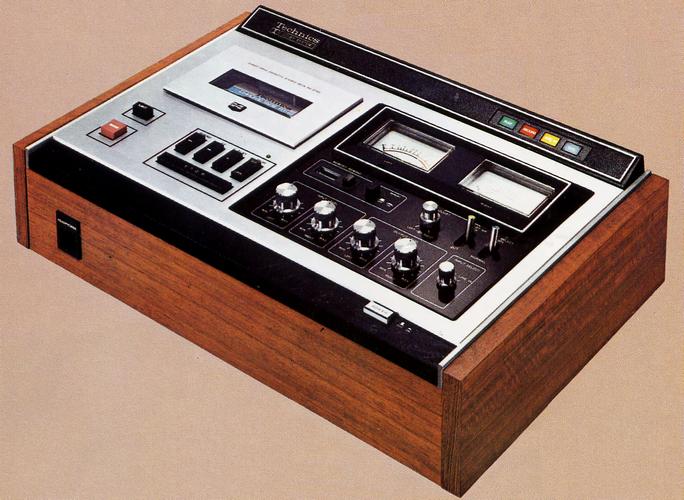 Technics / Panasonic RS-276U