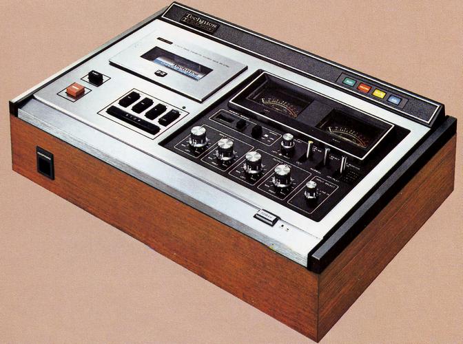 Technics / Panasonic RS-279U