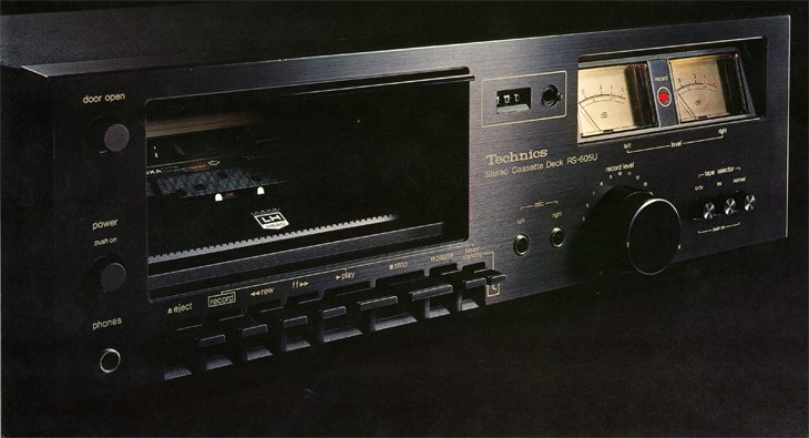 Technics / Panasonic RS-605U