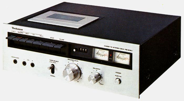 Technics / Panasonic RS-606U