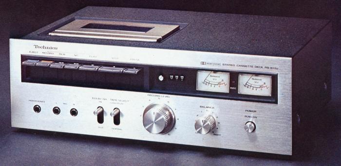 Technics / Panasonic RS-610U