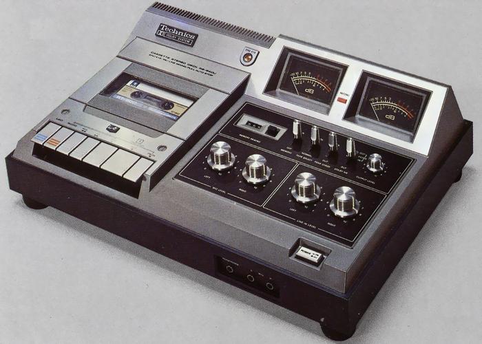 Technics / Panasonic RS-640U