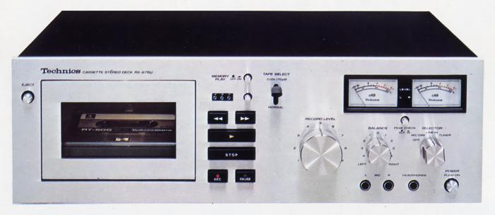 Technics / Panasonic RS-675U
