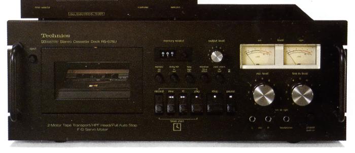 Technics / Panasonic RS-678U