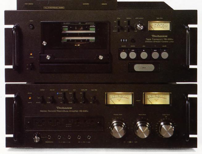 Technics / Panasonic RS-690U