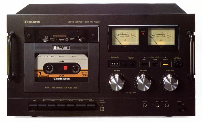 Technics / Panasonic RS-7500U