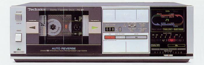 Technics / Panasonic RS-8R