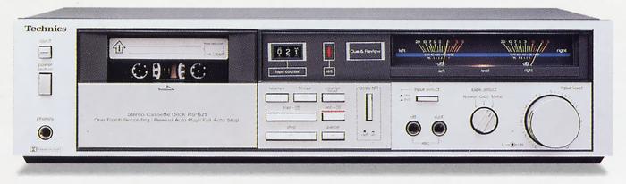 Technics / Panasonic RS-B21