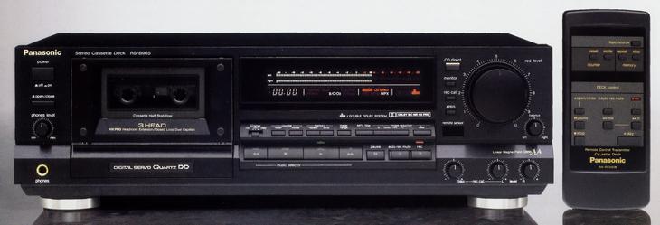 Technics / Panasonic RS-B965