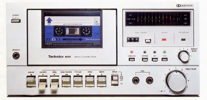 Technics / Panasonic RS-M03