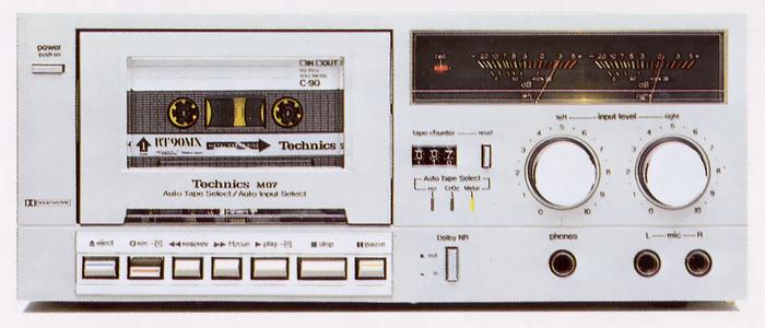 Technics / Panasonic RS-M07