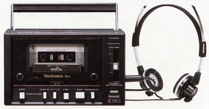 Technics / Panasonic RS-M1