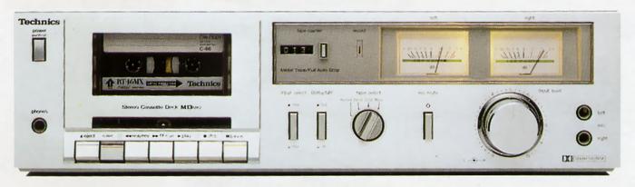 Technics / Panasonic RS-M13MK2