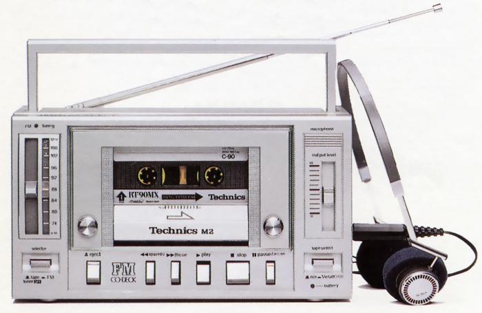 Technics / Panasonic RS-M2