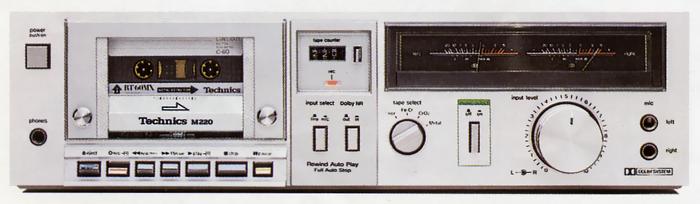 Technics / Panasonic RS-M220