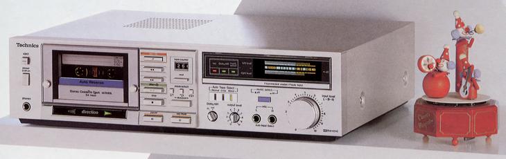 Technics / Panasonic RS-M258R