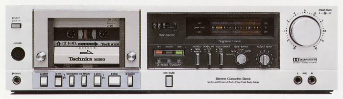 Technics / Panasonic RS-M260