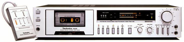 Technics / Panasonic RS-M45